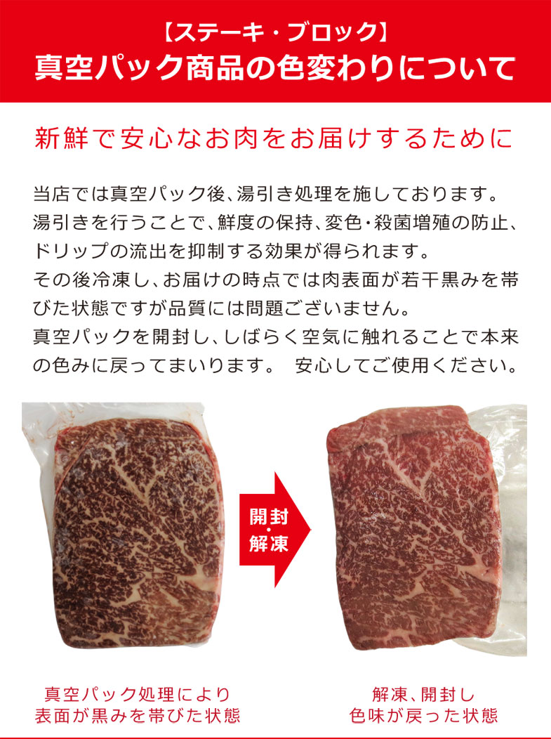 【ふるさと納税】宮崎牛リブロースステーキカット450g