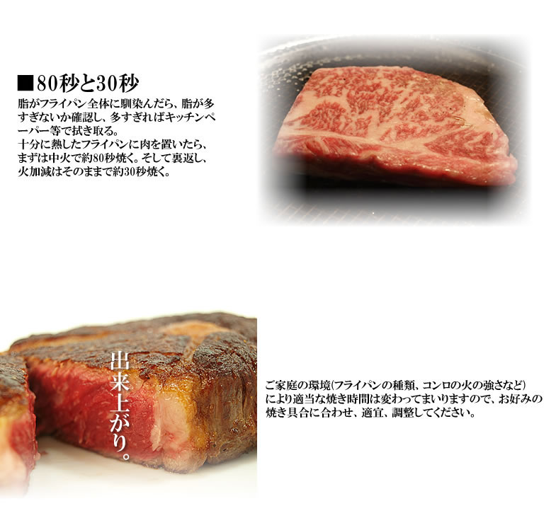 【ふるさと納税】宮崎牛リブロースステーキカット450g