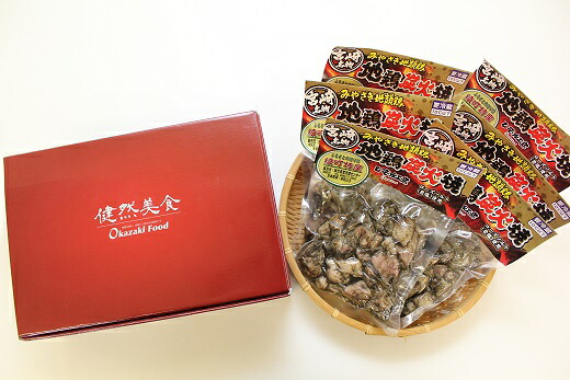 【ふるさと納税】綾 地頭鶏 炭火焼 セット 90g×6袋 おつまみ 焼き鳥 地鶏
