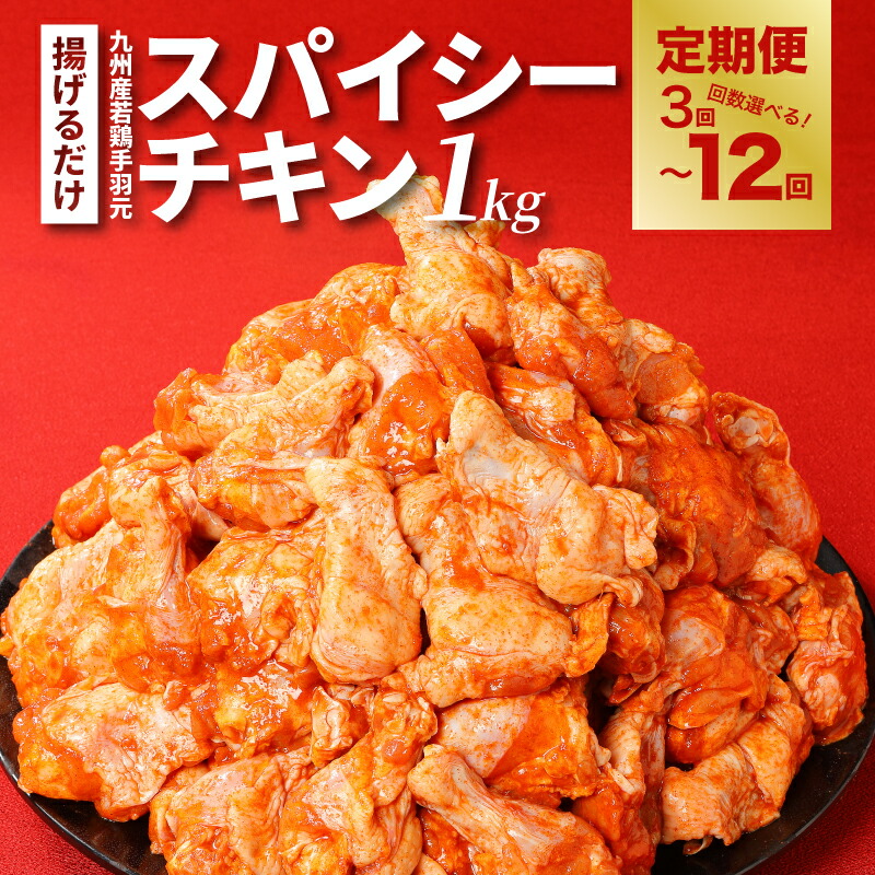 楽天市場】【ふるさと納税】スピード発送！！2週間以内に発送☆訳あり