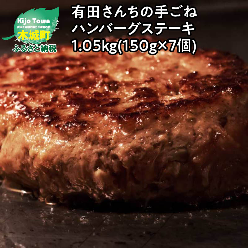 正規販売店】 ポークハンバーグ １００g×４個 と豚カルビ ５００g のセット 14366171 fucoa.cl