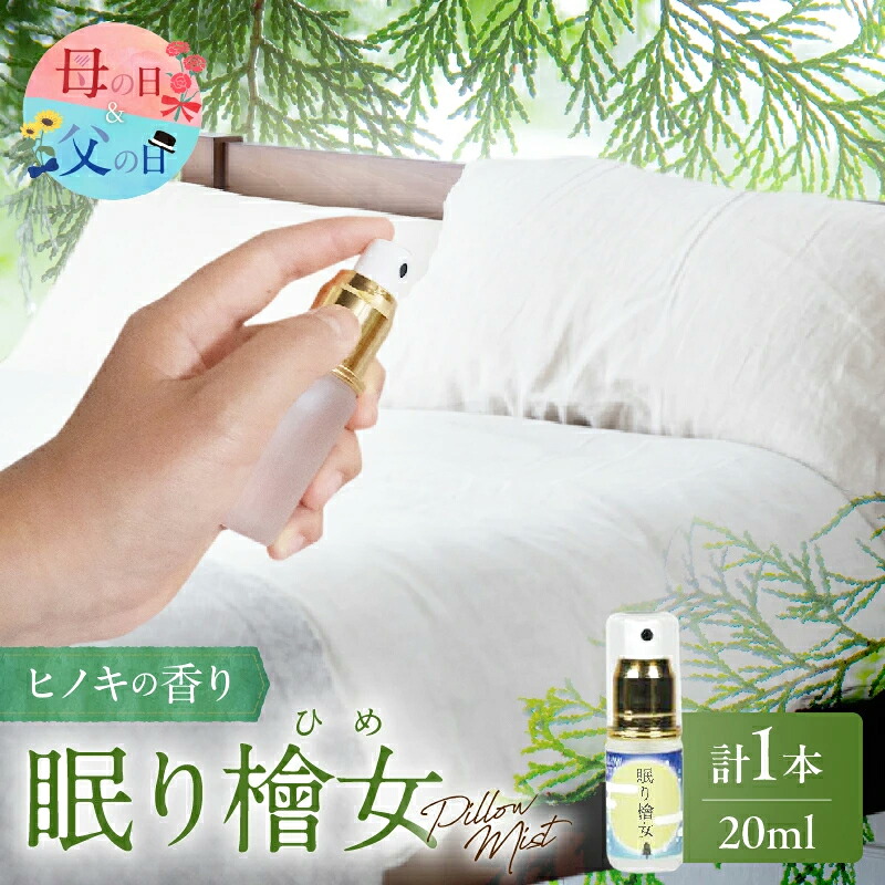 旬のフルーツ?＆蔬菜?特集