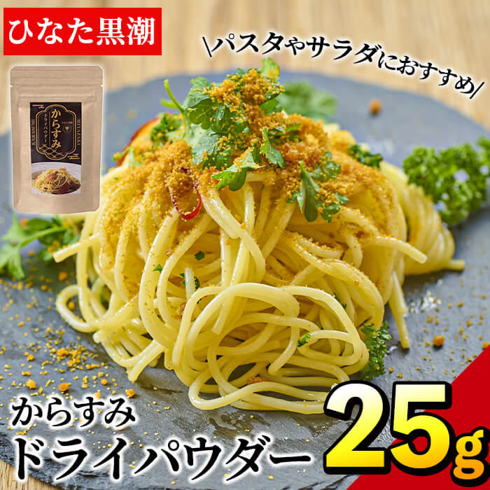 楽天市場】【ふるさと納税】5種類のパスタソース食べ比べセット(100g