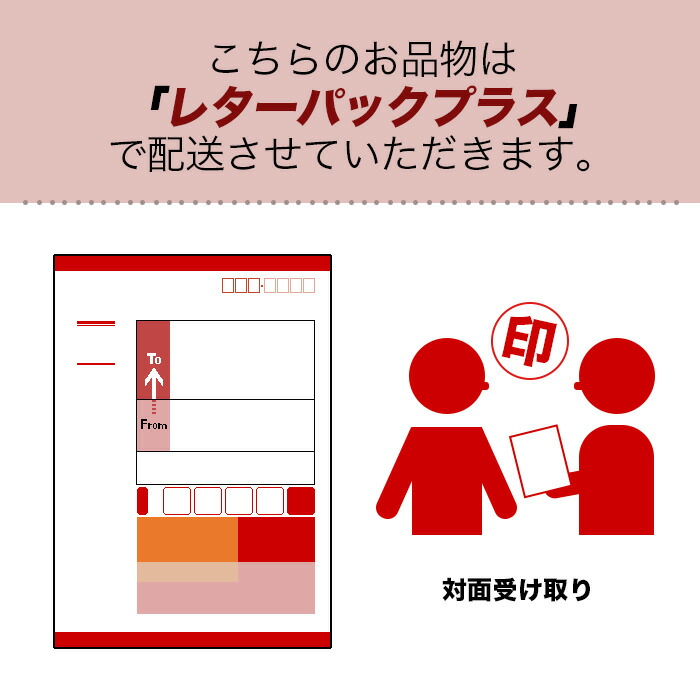 国内在庫 椎葉村産材使用 杉ボールペン 回転式 プレゼント 贈答 記念品 atfar.org.ar