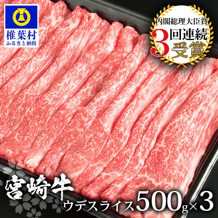 楽天市場】【ふるさと納税】宮崎県産 椎葉牛 ローストビーフブロック【400g】ソース付き : 宮崎県椎葉村