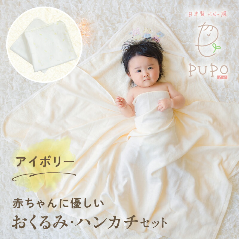 【高千穂町ふるさと納税】高千穂の好情を味わう「定期便特集」
