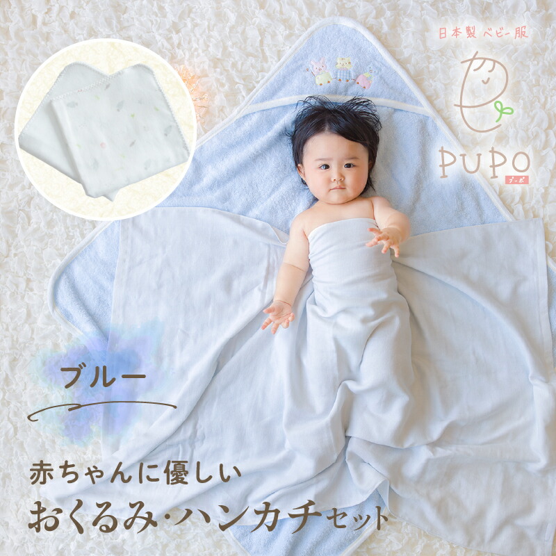 【高千穂町ふるさと納税】高千穂の好情を味わう「定期便特集」