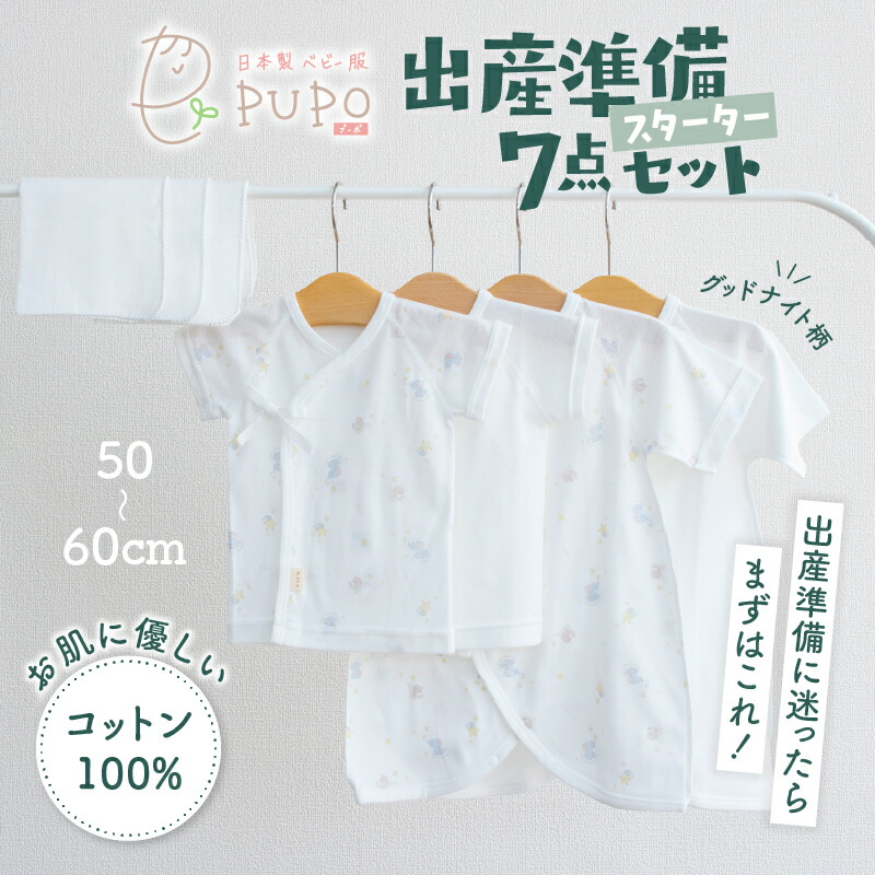 M1AAI1UMCAG 型番:M1AAI1UMCAG