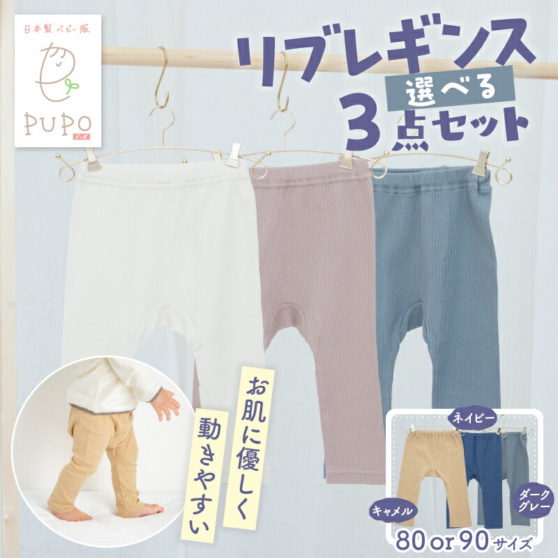 【高千穂町ふるさと納税】高千穂の好感を味わう「定期便特集」
