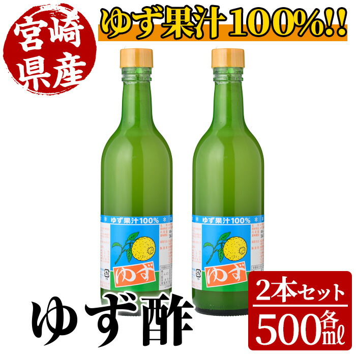 楽天市場】【ふるさと納税】＜期間限定＞わら細工 横綱結び(1点)縁起物