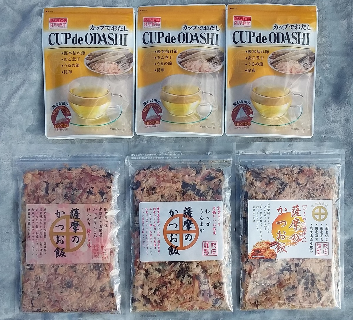 ふるさと納税 丸庄 カップでおだし だし 薩摩のかつお飯ふりかけ詰合せ 鹿児島県鹿児島市カップでお出汁を楽しむお品と 調味料 かつおだし 薩摩のかつお飯ふりかけ３種の詰合せです