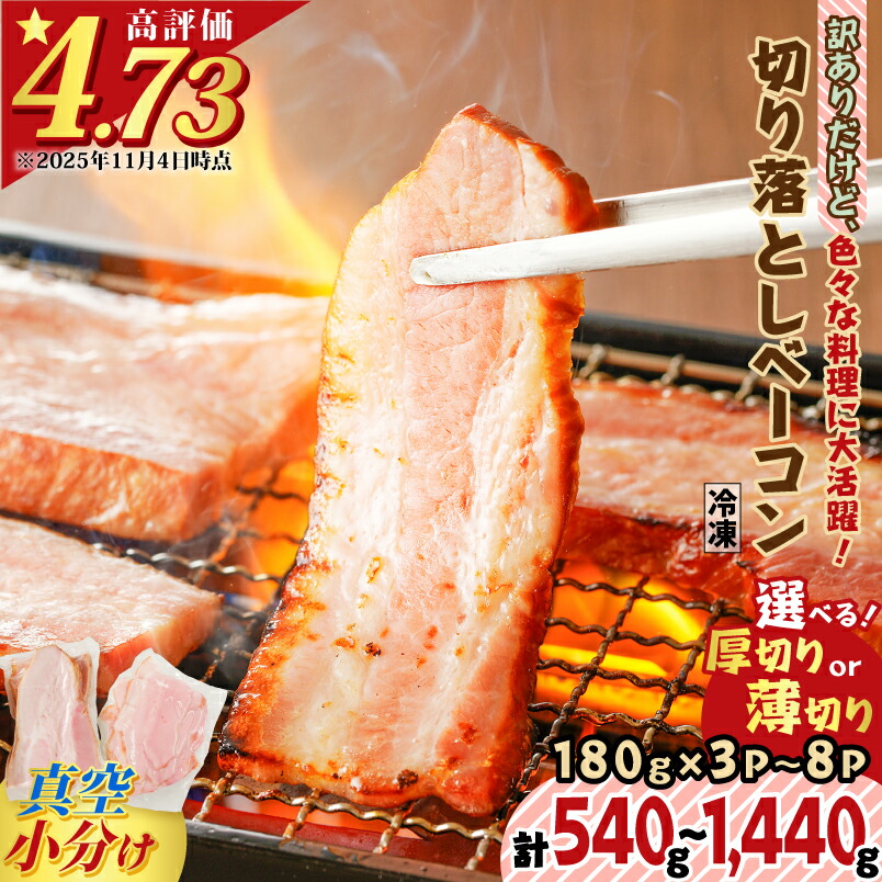 京都 斉藤造酢の《玉姫酢 900ml》お酢 まろやか酢 酢を極めた逸品 希少