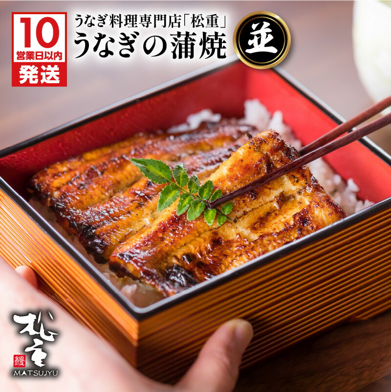 ひのひかり 【鹿児島から着払い】 食品