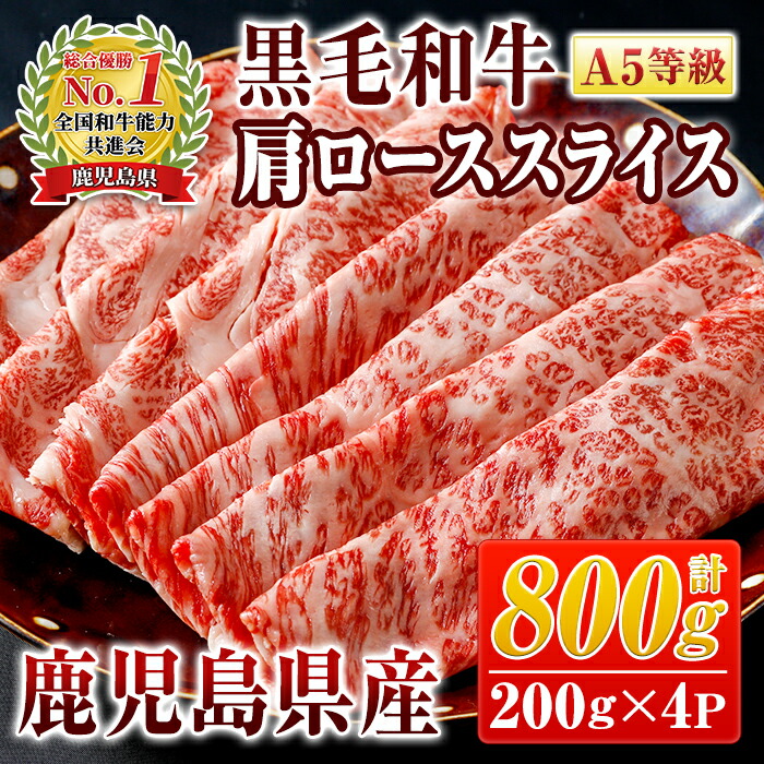 奉呈 鹿児島県産黒毛和牛A5 A3ランクサーロイン リブロースMIX サイコロステーキ550g 上品な霜降りと赤身のバランスが絶妙 職人の手でカットされたサイコロステーキ バーベキューにも fucoa.cl