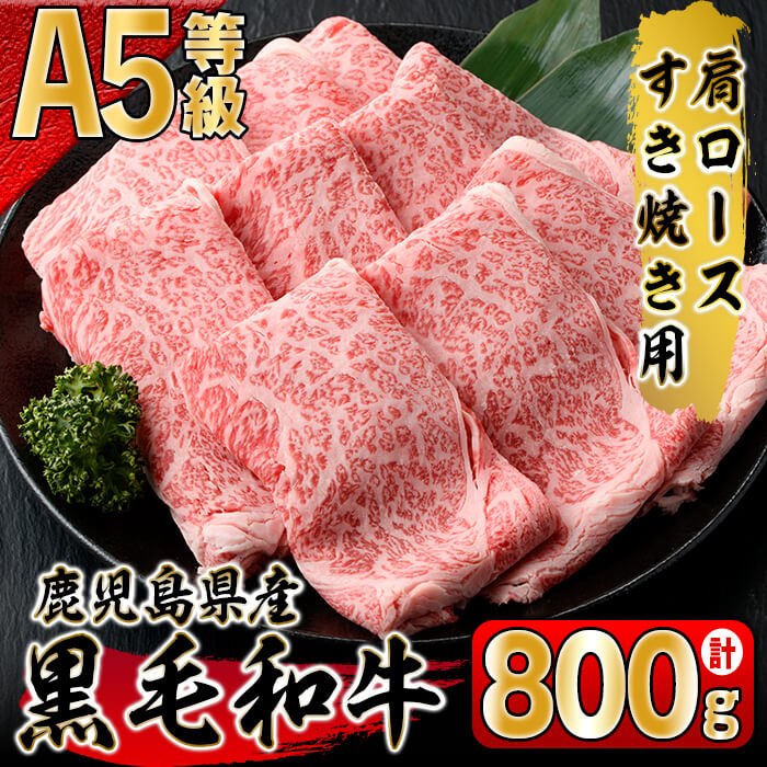 奉呈 鹿児島県産黒毛和牛A5 A3ランクサーロイン リブロースMIX サイコロステーキ550g 上品な霜降りと赤身のバランスが絶妙 職人の手でカットされたサイコロステーキ バーベキューにも fucoa.cl