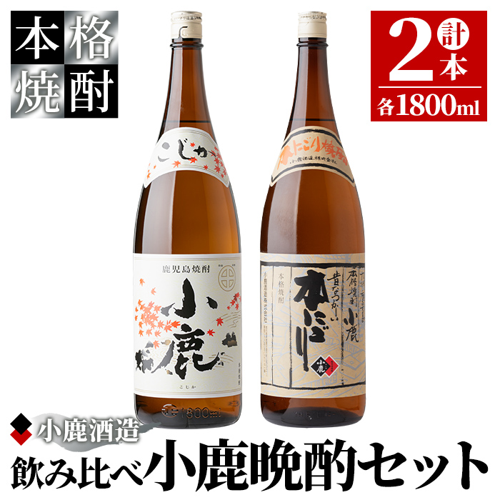 上品 壱岐 麦焼酎 25度 1800ml 1 2 ecufilmfestival.com