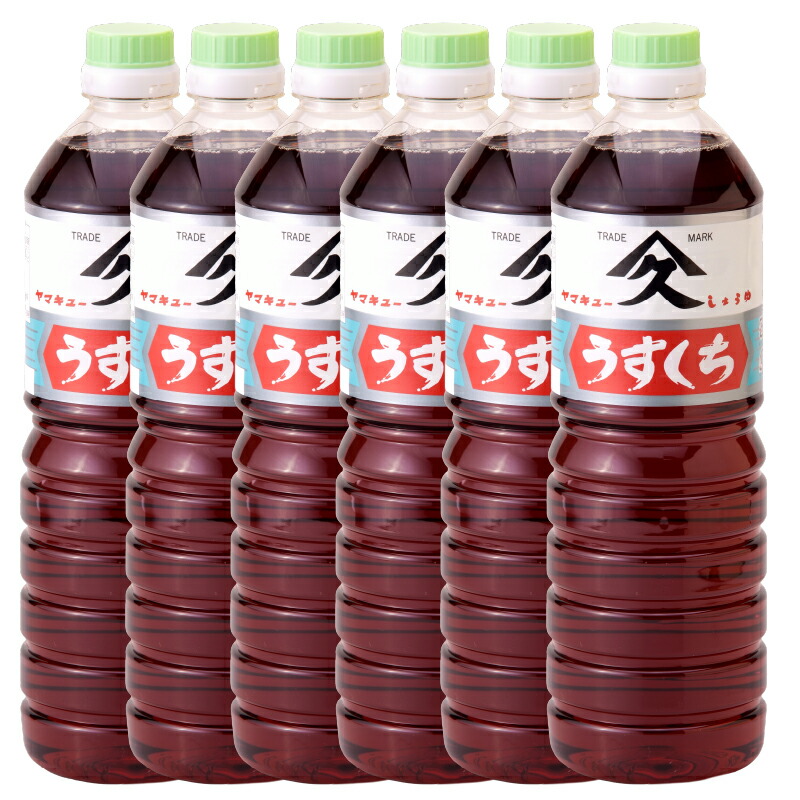 【ふるさと納税】淡口醤油 合計6L(1L×6本)鹿児島特有の甘みと旨みの調和のとれたおしょうゆ おでん 煮物 うどんやそばのつゆに!【久保醸造合名会社】|鹿児島県鹿屋市