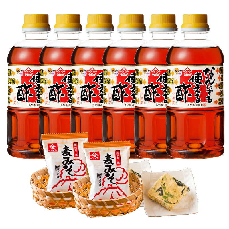 【ふるさと納税】なんにでも使える酢とみそ汁セット（なんにでも使える酢500ml×6本＋即席みそ汁2食）酸っぱすぎず甘過ぎない便利なお酢と忙しい時の朝食や夕食の時に便利なお味噌汁の詰め合わせ【久保醸造合名会社】