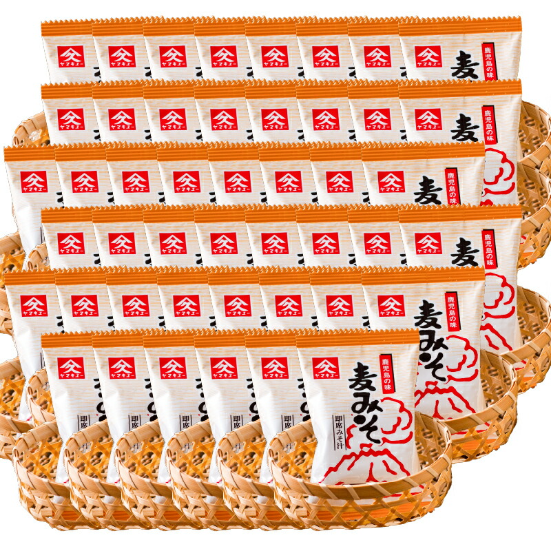 【ふるさと納税】即席みそ汁 合計46食 (9.5g×46食)麦みそに油揚げ・長ねぎ・わかめを加え、フリーズドライしたお味噌汁 朝食 夕食 お弁当や旅先にも! 【久保醸造合名会社】