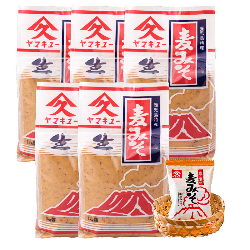 【ふるさと納税】麦みそセット（麦みそ1kg×5個、即席みそ汁9.5g×2食）鹿児島特有の麦麹をふんだんに使った麦味噌と麦みそに油揚げ・長ねぎ・わかめを加え、フリーズドライしたお味噌汁 朝食 夕食 お弁当や旅先にも！【久保醸造合名会社】