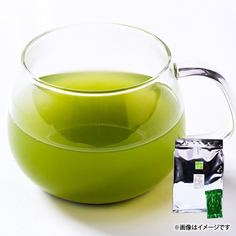 【ふるさと納税】【訳あり】鹿児島県産 粉末 緑茶 スティック 130本 深蒸し煎茶 【西尾製茶】|鹿児島県鹿屋市