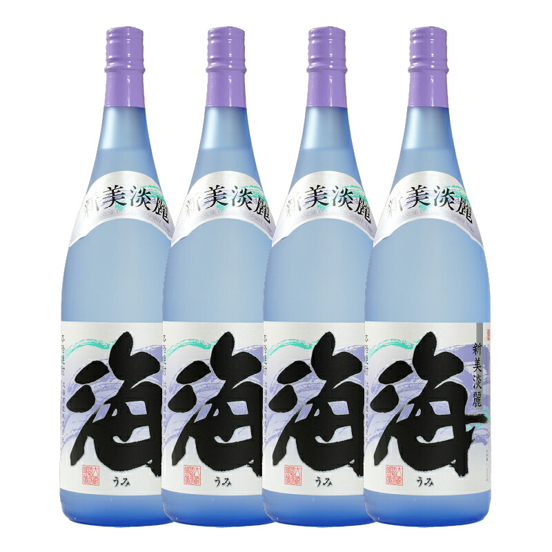 【ふるさと納税】【お急ぎ便】芋焼酎『海』セット(計4本・各1.8L)人気の焼酎「海」の4本セット！水割りやお湯割り、炭酸水割にも！【久木田酒店】 27,300円