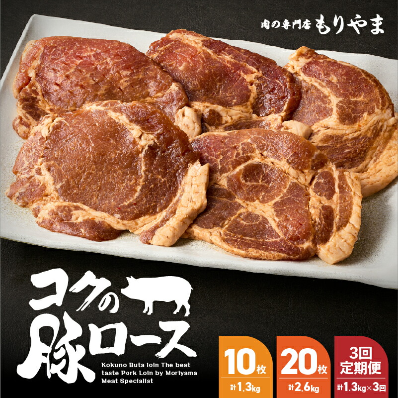 ◇ 後藤又兵衛 「花とアルルカン」（仮題） オイルパステル F8号