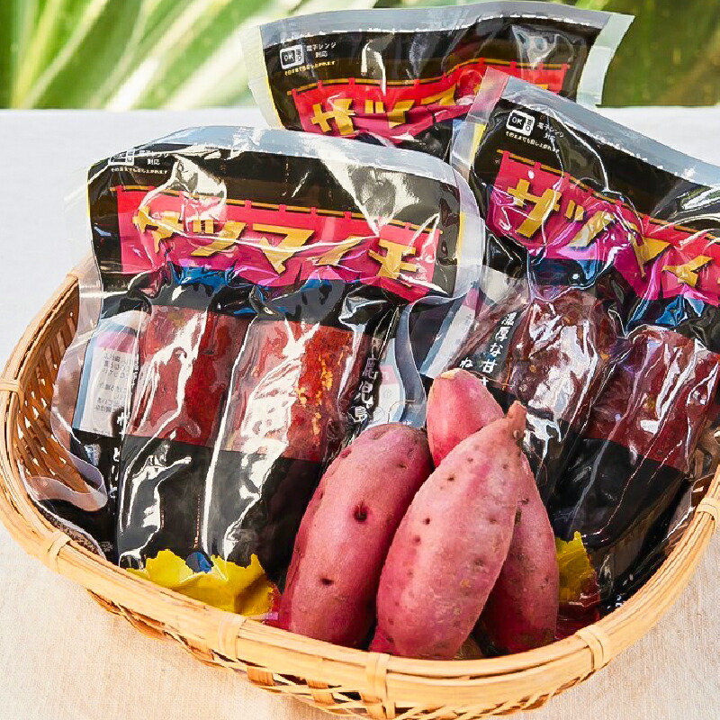 【ふるさと納税】自家農園産！かのや紅はるかPREMIUM使用 ねっとりとした食感と甘さが特徴！冷凍焼き芋 350ｇ～400ｇ×4パック 合計1.4kg～1.6kg！冷たい状態でお芋アイスとしても！ 【さつまいも特集】【元幸産業】