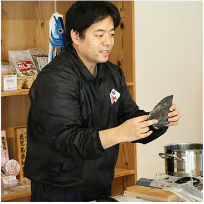 【ふるさと納税】オンラインおだし教室90分コース(工場見学ライブ付)【だし引きキット付】 J10-1【配送不可地域:離島】【1639706】|鹿児島県枕崎市