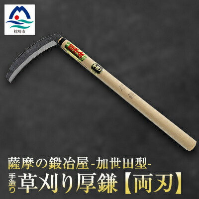 ＼文芸批評高じろじろ見るの畏まり品をご引き合わせる／