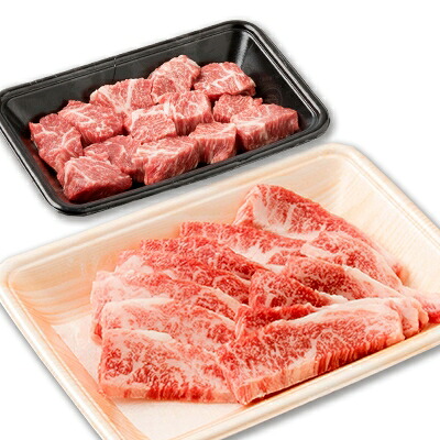 【ふるさと納税】枕崎牛 カルビ&サイコロステーキセット【計350g】 牛肉 カルビステーキ 和牛 国産 A6-148【配送不可地域：離島】【1166683】