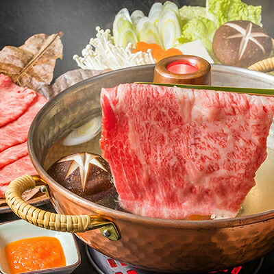 【ふるさと納税】【枕崎牛】 モモ肉 しゃぶしゃぶ 用 350g 牛肉 和牛 国産 シャブシャブ A3-285【配送不可地域:離島】【1166690】|鹿児島県枕崎市