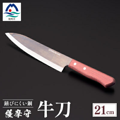 ＼文芸批評高じろじろ見るの畏まり品をご引き合わせる／