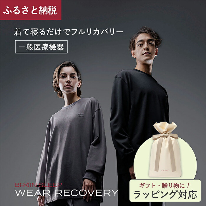 本格芋強い酒「伊七郎」のご引き合わせる！～株式会社 海連～