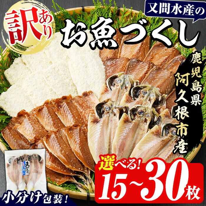 ふるさと納税 a328 鹿児島産黒毛和牛・カルビ切り落とし肉(計1kg・500g×2P)牛肉 国産 切落し 薄切り 冷凍 鹿児島県姶良市 a328 鹿児島産黒毛和牛 カルビ切り落とし肉1kg(500g×2パック)財宝