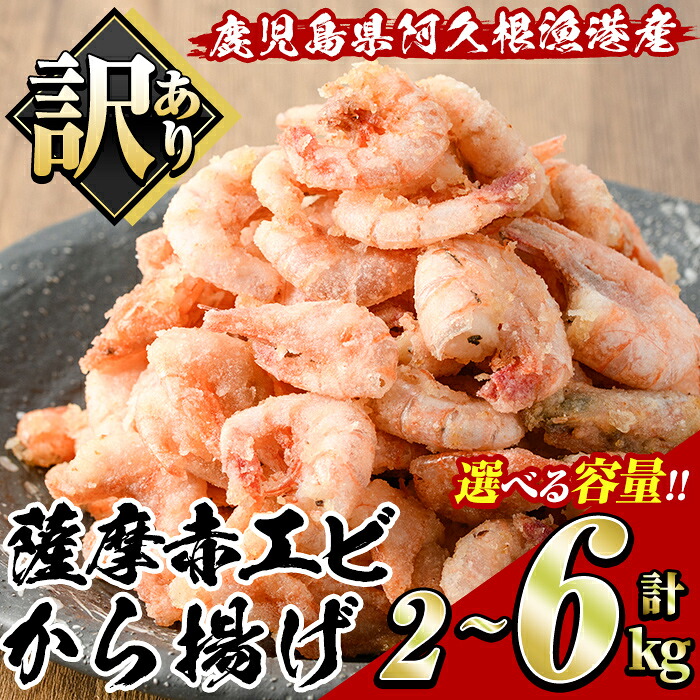 楽天市場】【ふるさと納税】＼高評価☆4.35獲得！／＜内容量が選べる