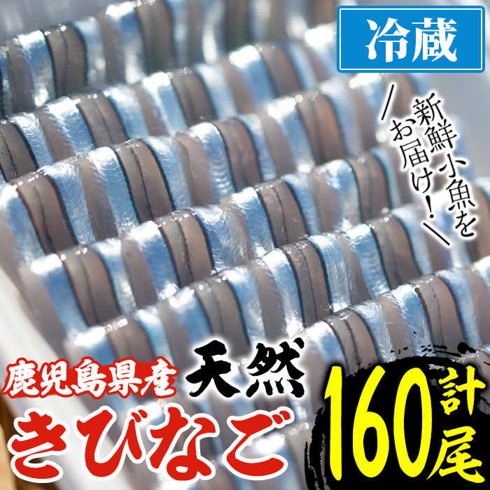 楽天市場】【ふるさと納税】醤油、めんつゆセット(合計3本)国産 調味料