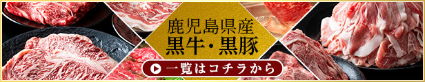 楽天市場】【ふるさと納税】ハンバーグ食べ比べ3種セット合計約3.1kg超(合計36個)！チーズインハンバーグ・ふっくらやわらかハンバーグ ・こんがり焼き上げハンバーグ！3種の冷凍ハンバーグ詰め合わせ！【スターゼン】2-134 : 鹿児島県阿久根市