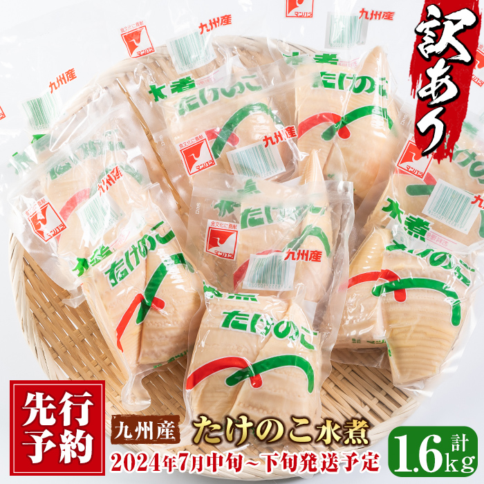 楽天市場】【ふるさと納税】【訳あり】鹿児島県産！黒毛和牛の究極の手