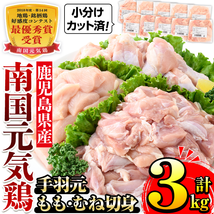 楽天市場】【ふるさと納税】筑前煮・豚バラ角煮・肉じゃがの詰め合わせ