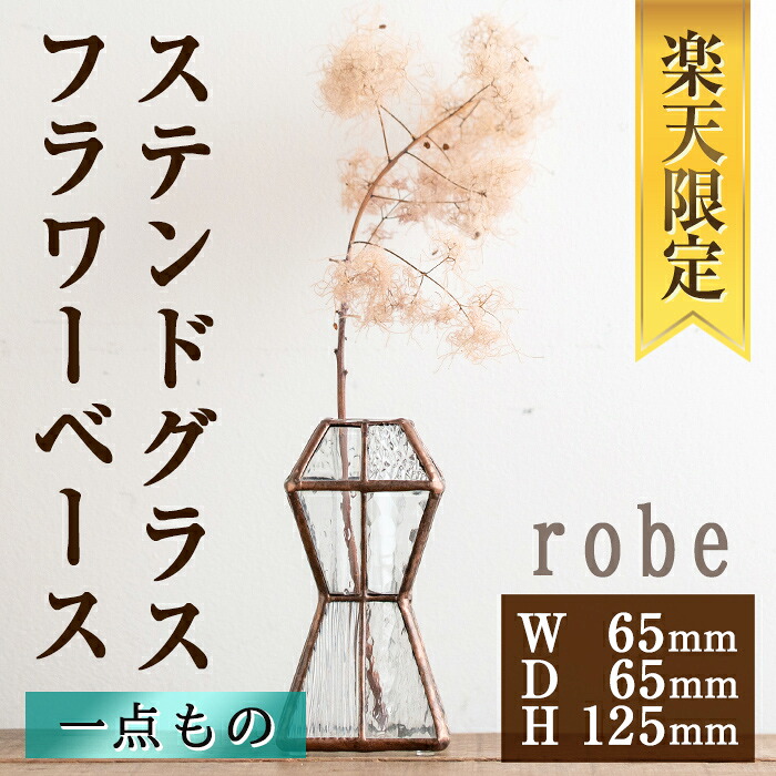 【大洪水市からお届け】2026年父の日差し上げ物特集！
