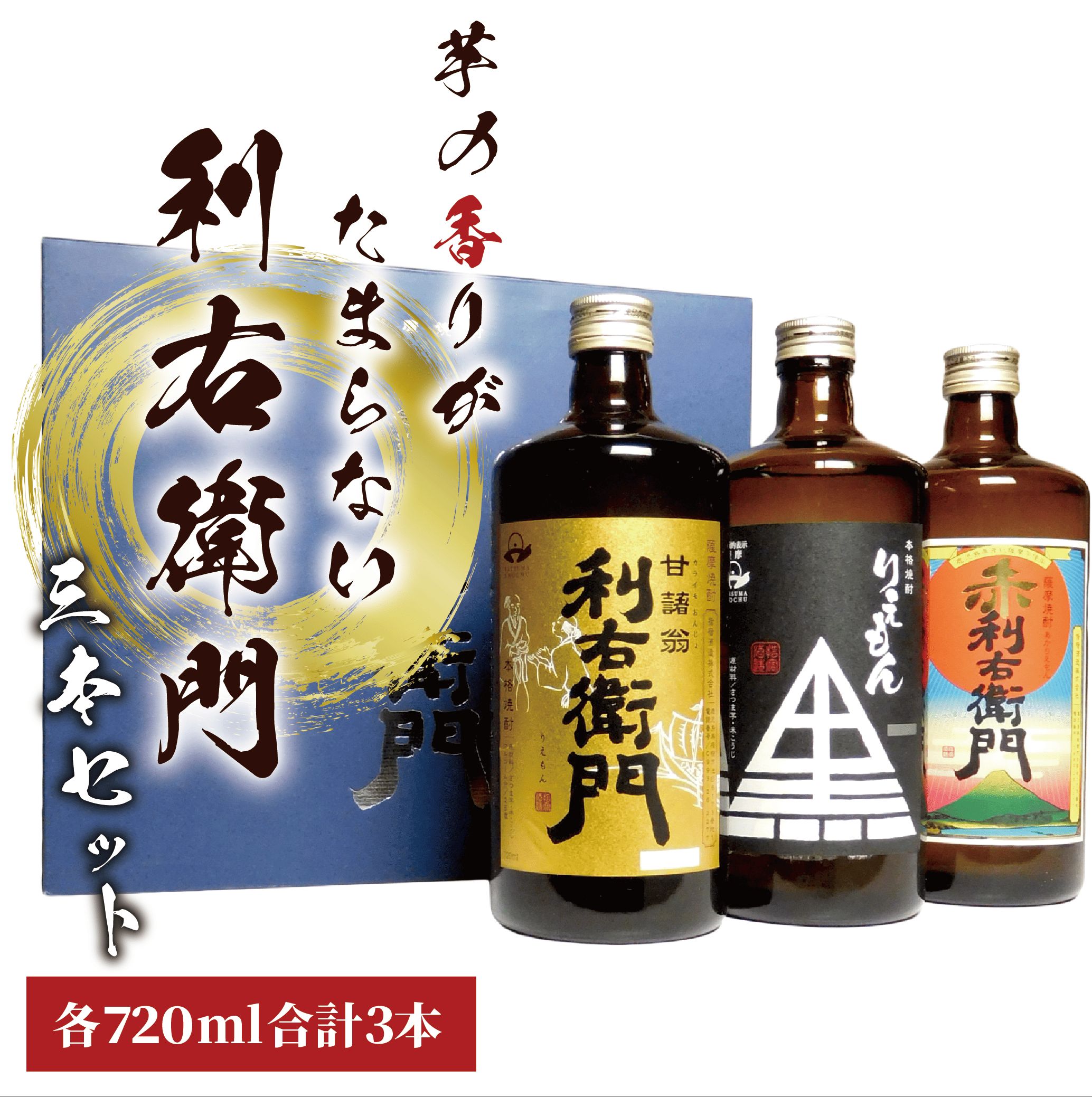 ☆希少☆指宿長太郎窯元作　黒千代香（クロジョカ）　盃２個付き 楽天市場】黒じょか 薩摩焼 2盃 セット 黒ヂョカ 薩摩焼の黒