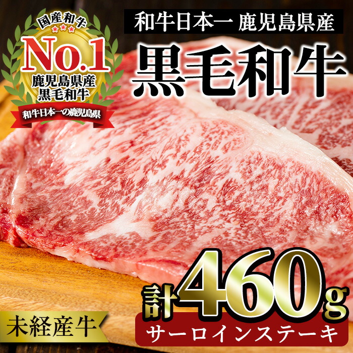 高価値】 鹿児島産黒毛和牛シャトーブリアン 100g×3枚 鹿児島産黒豚生ハム 100g×3P 鹿児島 和牛 黒豚 絶品 条件付き送料無料  materialworldblog.com