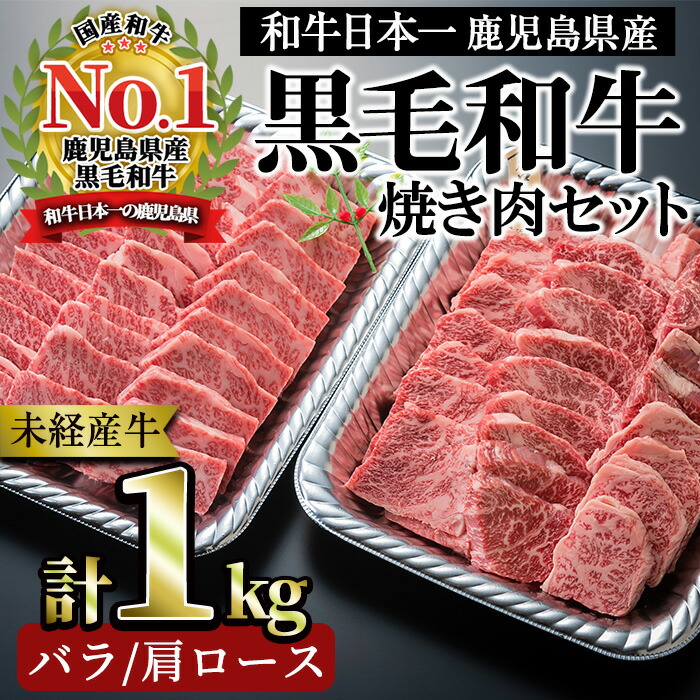 高価値】 鹿児島産黒毛和牛シャトーブリアン 100g×3枚 鹿児島産黒豚生ハム 100g×3P 鹿児島 和牛 黒豚 絶品 条件付き送料無料  materialworldblog.com