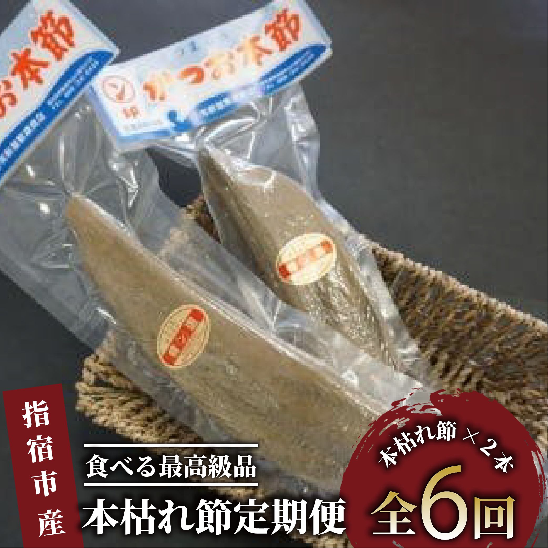 No.1336 TG CANDY 150g 2個 No.1336 TG CANDY 150g 2個