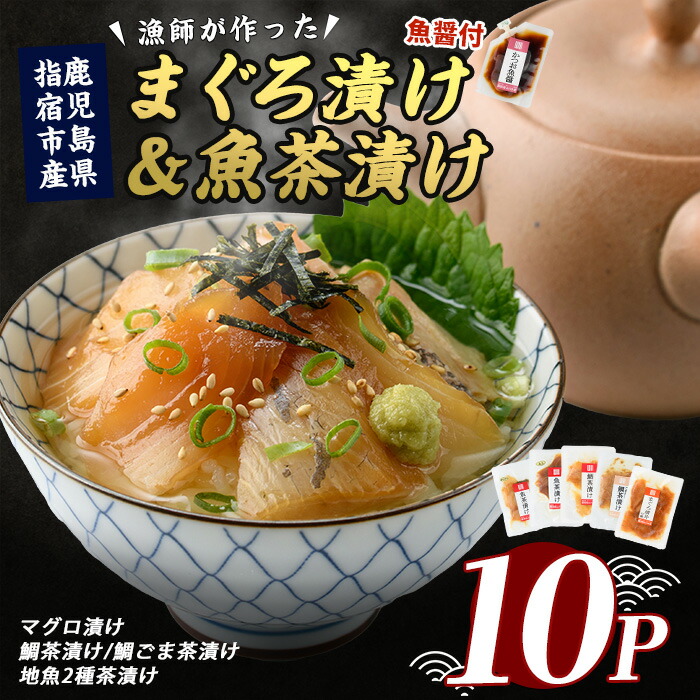 ふるさと納税 鹿児島県 指宿市 指宿産食べるオリーブオイル オリーブオイルコンフィ100g×4本(アルボレ／A-213) 指宿産食べるオリーブオイル オリーブオイルコンフィ100g×4本(アルボレ