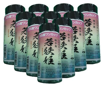 ふるさと納税 焼酎 種子島産の黄金千貫 さつまいも を原料に使用し 水も地元の地下水を使ったまろやかで旨味のある焼酎 25度 ワンカップ です 鉄砲伝来に由来する 若狭姫 から名付けました いも焼酎 種子島本格焼酎 若狭姫ワンカップ 0ml 10本セット ふるさと納税 焼酎 種子島産の黄金千貫 さつまいも を原料に使用し 水も地元の地下水を使ったまろやかで旨味のある焼酎 25度 ワンカップ です 鉄砲伝来に由来する 若狭姫 から名付けました いも焼酎 種子島本格焼酎 若狭姫ワンカップ 0ml 10本セット