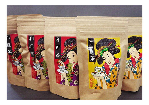 【ふるさと納税】和紅茶と生姜紅茶【浮世絵柄】セット