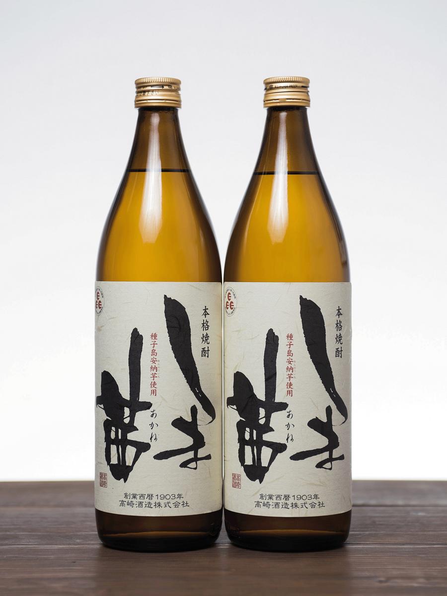 【ふるさと納税】焼酎 しま茜(900ml)12本(化粧箱入り)セット