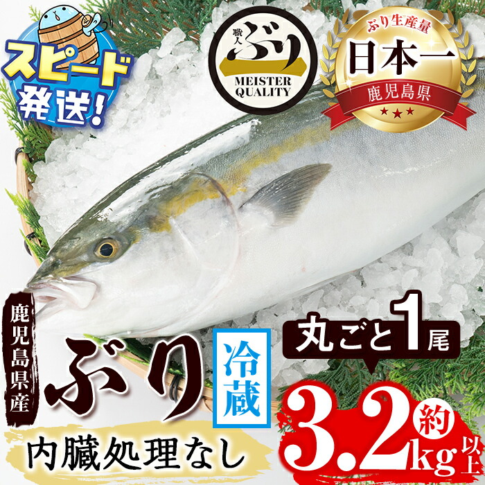 和光 北海道 民芸 キャビネット サイドボード 椛材 カバ 【公式通販】